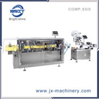 Mini Type Jam Dairy Product Plastic Ampoule Forming Filling Sealing Machine (FFS Machine)