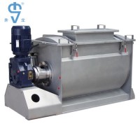 Horizontal Ribbon Mixer Equipment (LHY)