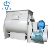 High Output Twin Shaft Paddle Mixer for Feed Additive / Detergent / Dry Motar