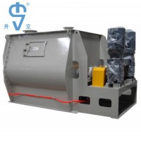 Mild Steel Twin Shaft Paddle Fertilizer / Detergent Powder Mixing Machine