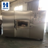 High Quality Vacuum Microwave Dryer