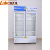 New Product Refrigerator Beer Drink Showcase 2 Glass Door Factory Price in China