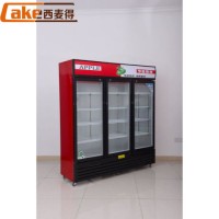 200L to 600L Glass Door Beverage Display Cooler Drinks Fridge Supermarket Refrigerator Freezer Uprig