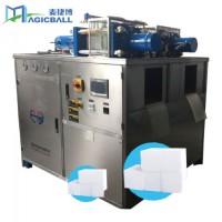 The Newest Update Dry Ice Block Machine/Dry Ice Maker/Dry Ice Making Machine with Vertical Design