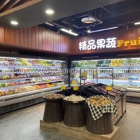 Hot Sale Supermarket Display Open Chiller for Fruit Vegetable