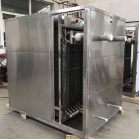 Falling Film Chiller with Ammonia System