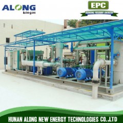 Skid-Mounted Biogas Dehumidifier/Chiller/Refrigerator/Water Condenser图1