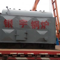 China Supplier Good Efficient Wood/Coal Fired 0.5 Ton Steam Boiler for Industry