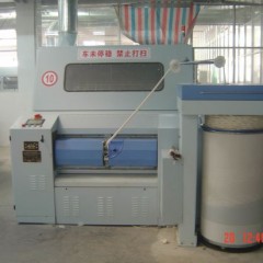 Carding Machine with Chute Feeder and Autolevelling/Cotton Carding Machine图1