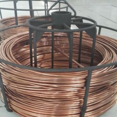 Cucrzr Coil Cucrzr C18150 C18200 C17500 Copper Coil图1