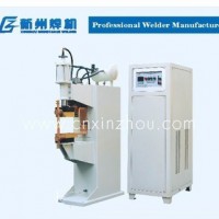 Dtr Series Capacitance Energy Storage Type Spot and Projection Welder