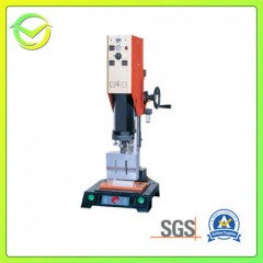 Ultrasonic Plastic Welding Machine图1