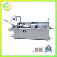 Fully Automatic Carton Box Packaging Machine (Cartoning machine)