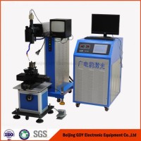 High Speed Low Cost Laser Welding Machine