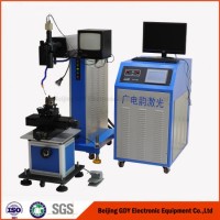 Laser Welding Machine 200W 300W 400W 500W Automative