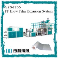 PP Film Blowing Machine/ Blown Film Machine/ Blow Film Extruder