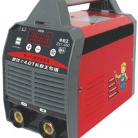 MMA-250 Portable DC Inverter IGBT Welder Welding Machine
