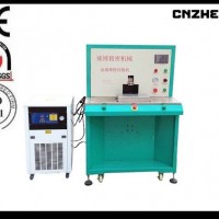 Hot Sale Metal Implanted Machine for Ammeter (ZB-JSM-803520)