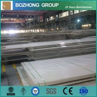 A588 Hot Rolled Alloy Steel Plate