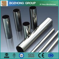 Nickel-Chromium Alloy Steel Pipe (N07718 Inconel 718)