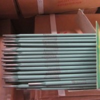 Welding Rod and Electrode E7018