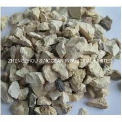 Refractory Grade Calcined Bauxite 88%图1