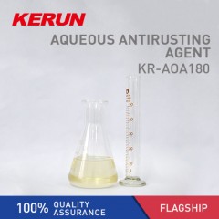 Kerun Aqueous Antirusting Agent Kr-Aoa180图1