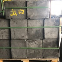 Graphite Blocks for High Temperature Casting 550*410*180