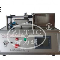 Covering Scratch Lab Test Machine for IEC60335-1 Clause 21.2