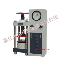 Analogue Display Hydraulic Compression Testing Machine