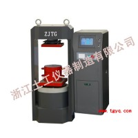 Automatic Compression Testing Machine