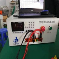 Battery Multi-Function Testing Battery Test Machine Battery Pack Comprehensive Tester