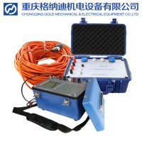 Geographic Surveying Instrument  Geophysical Equipment  Geophysical Exploration Instrument  Electric