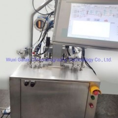 Industrial Low-Pressure Liquid Chromatography System Controller Detector All-in-One Aio Machine图1