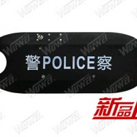 2020 New Design Military Anti Riot Arm Shield BD-WW01