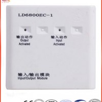 Single Input/Output Control Module for Fire Alarm System