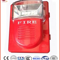 Fire Alarm System Red Strobe and Horn 12/24V