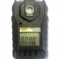 Portable Gas Detector O2  Co  CO2  H2  No2  Nh3  No  Cl2  O3gas Meter