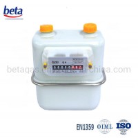 MID-Certified G1.6 Steel Case Diaphragm Gas Meter