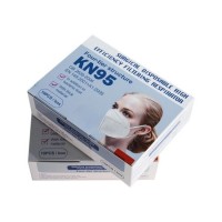 Custom Printed Pack Medical Disposable Nonwoven 3ply Surgical Face Mask N95 N99 Kn95 Packaging Paper