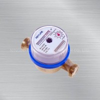 Single Jet Dry Type Water Meter (mini-type) (Mod. FLOW100)