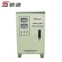 SVC/Tnd-10kVA Single Phase Voltage Stabilizer