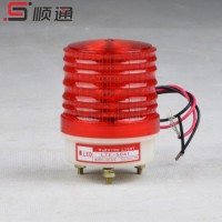 Lte-5041 2W IP54 LED Warning Beacon Light