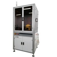 Fast Speed Vision Inspection Machine for Picking Deformed Products