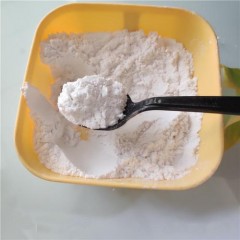 High Purity Ibuprofen API Powder CAS 15687-27-1图1