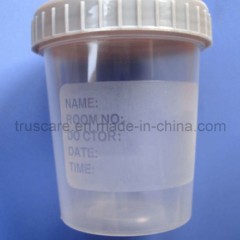 Sterilized Urine Cup Urine Container with Ce and ISO Approved图1