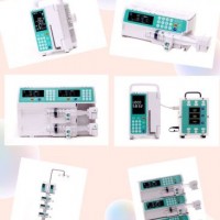 Portable Digital Peristaltic Infusion Syringe Pump for ICU in Stock China with Good Price