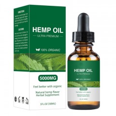 Organic Hemp Oil 5000mg Anti-Aging Facial Treatment图1