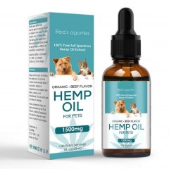 Oganic Hemp Extract cbd dog treats oil /cbd oil for pets图1