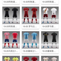 Football uniform图3